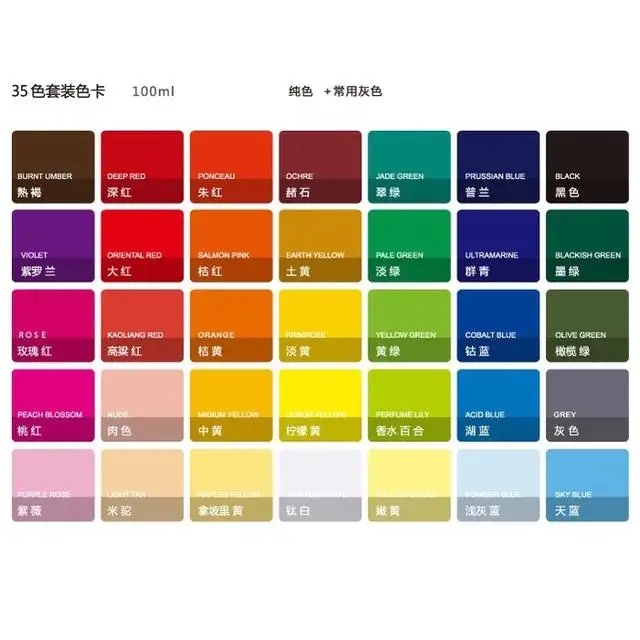 顏色的分類.webp.jpg